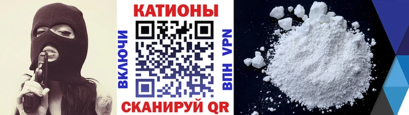 Наркошоп купить Бутират  A PVP  ГАШИШ  Мефедрон  Кокаин  Канабис  Георгиевск