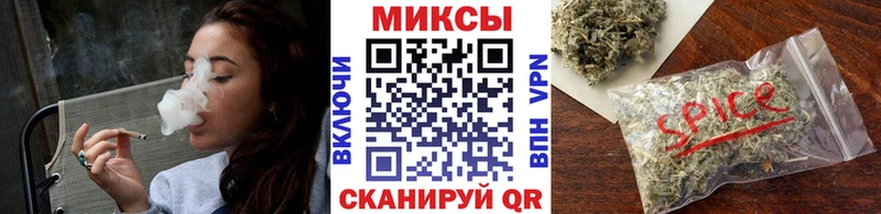 Купить  Георгиевск  Бутират оксибутират 
