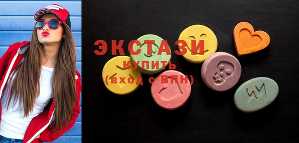 кокаин Покров