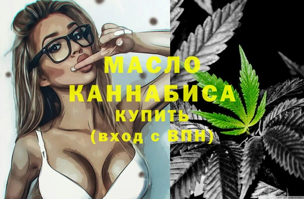 прущая мука Бронницы