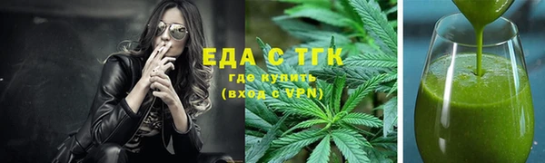 прущая мука Бронницы