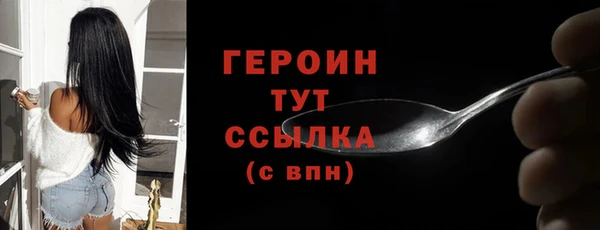 прущая мука Бронницы