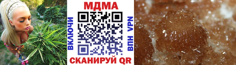 Купить где  Георгиевск  МДМА VHQ 